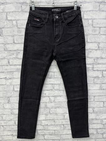 1084Peigales /  1
