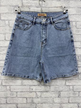 7090Derun / ���� 1