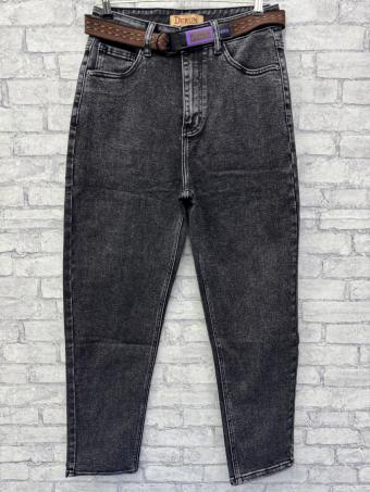 8300Derun /  1