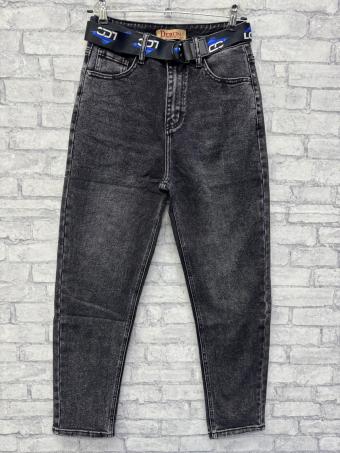8313Derun /  1